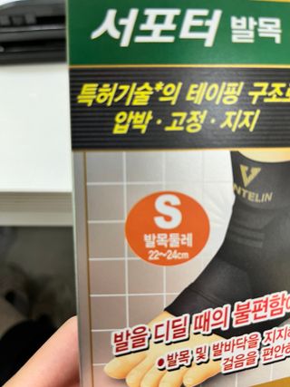 ojs226님이 올린 리뷰 사진 3