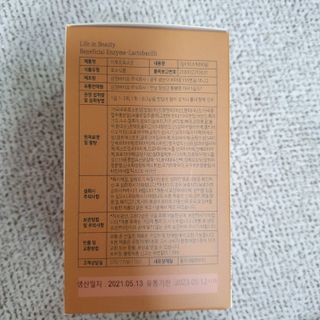 밍기님이 올린 리뷰 사진 3