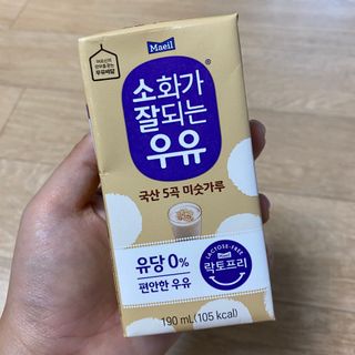소화가 잘되는 우유 국산 5곡 미숫가루 — 5점을 준 리뷰어가 2021년 9월 올린 사용 사진