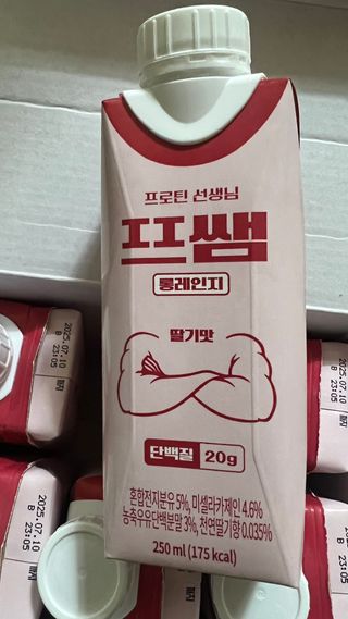 도라미님이 올린 리뷰 사진 1