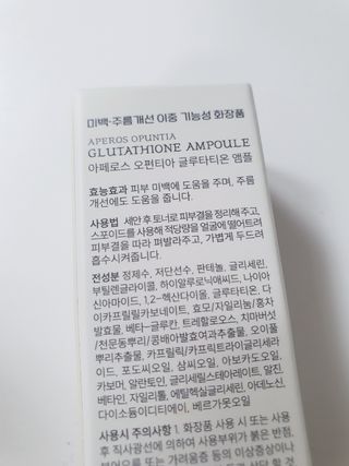 아이짱님이 올린 리뷰 사진 2