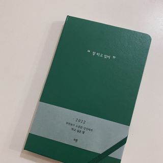 ㄹ진님이 올린 리뷰 사진 1