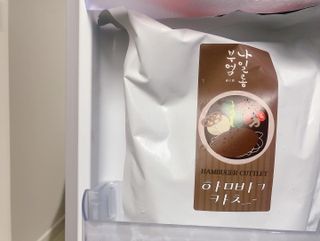 chaeny님이 올린 리뷰 사진 2
