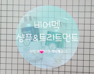 Hi♥️KITTY님이 올린 리뷰 사진 1