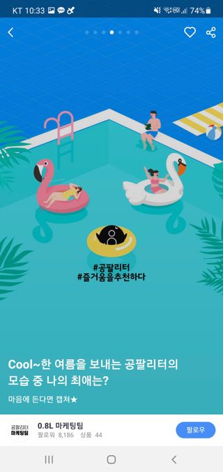찬이맘님이 올린 리뷰 사진 2