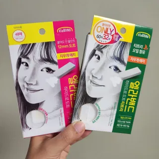 발랄써냐님이 올린 리뷰 사진 2