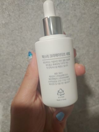 해가둘님이 올린 리뷰 사진 3