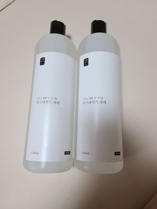[생활공작소] 식기세척기용 액체세제  X 2개입 — 5점을 준 리뷰어가 2021년 2월 올린 사용 사진
