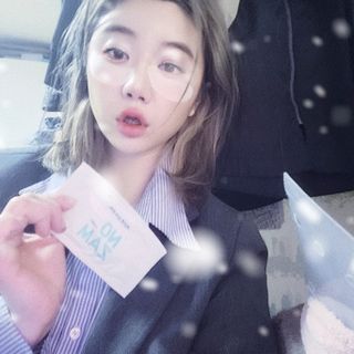 [풀리다 노잠패치] / 잠깨는 패치(졸음방지+눈가케어) 1팩(5회분) /공부할때, 운전할때, 골프, 눈 피로할때 — 5점을 준 리뷰어가 2023년 1월 올린 사용 사진