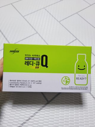 맛있는 숙취해소제 레디큐 드링크 프로 120ml X 10병 — 5점을 준 리뷰어가 2021년 1월 올린 사용 사진