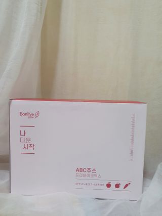 본리브 나 다운 시작 ABC주스 프리바이오틱스 — 5점을 준 리뷰어가 2021년 1월 올린 사용 사진
