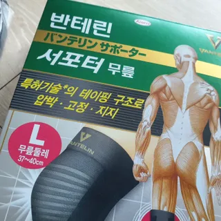 kba8328님이 올린 리뷰 사진 2
