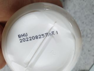 토박스코리아 몽쥬르 유아 샴푸앤워시 300ml — 5점을 준 리뷰어가 2021년 4월 올린 사용 사진