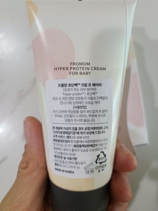 짱짱맘님이 올린 리뷰 사진 3