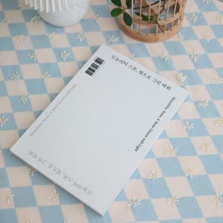 찌니님이 올린 리뷰 사진 3