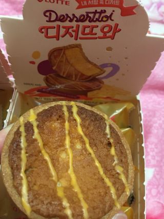 스카이킴님이 올린 리뷰 사진 4