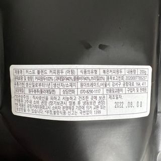 망고치즈님이 올린 리뷰 사진 3