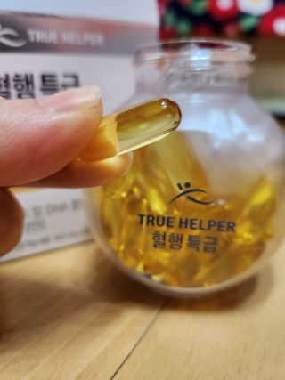 이영실님이 올린 리뷰 사진 2
