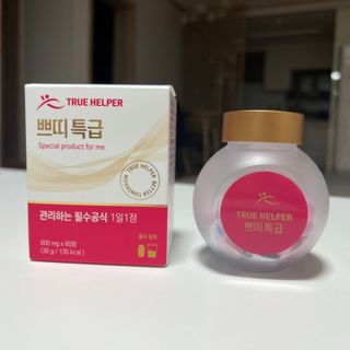 트루헬퍼 쁘띠특급 글루타치온 히알루론산 1박스 2개월분 — 4.5점을 준 리뷰어가 2023년 2월 올린 사용 사진