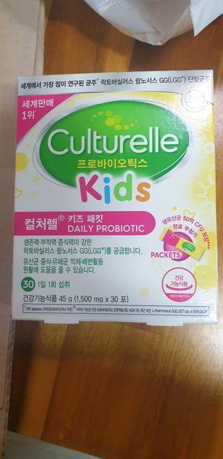 딸딸딸맘님이 올린 리뷰 사진 1