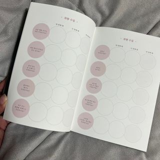 잠공주님이 올린 리뷰 사진 3
