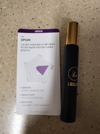 쑤기린님이 올린 리뷰 사진 3