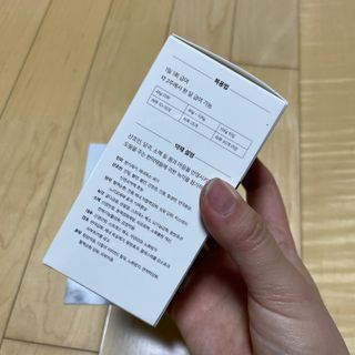 펫21 그로그로 5종 강아지 고양이 반려동물 한방 영양제 — 3.5점을 준 리뷰어가 2021년 12월 올린 사용 사진