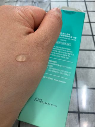 김정문알로에 큐어 큐어 맥시 알로에베라 겔 크림 — 5점을 준 리뷰어가 2021년 3월 올린 사용 사진