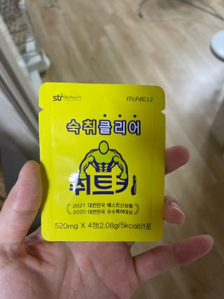 루월님이 올린 리뷰 사진 1