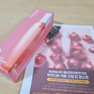 [후르디아] 주름 개선 기능성-석류 크림 미스트 — 5점을 준 리뷰어가 2021년 2월 올린 사용 사진