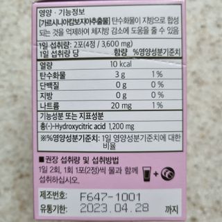 써니님이 올린 리뷰 사진 3