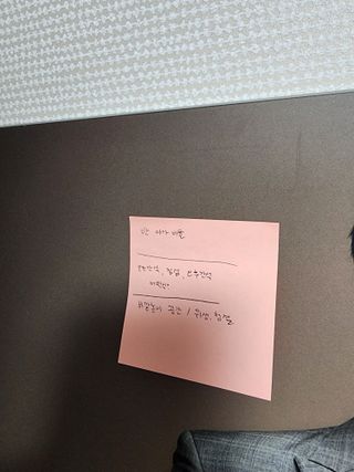 3M 포스트잇 NEW 포스트-잇® 노트 컬러팩 컬렉션 — 5점을 준 리뷰어가 2022년 11월 올린 사용 사진