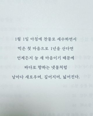 도도곰팅님이 올린 리뷰 사진 3