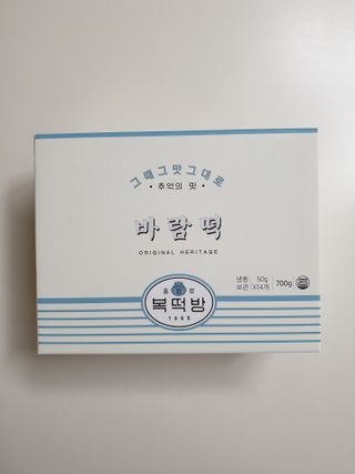 최애김님이 올린 리뷰 사진 1