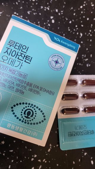 레몬루루님이 올린 리뷰 사진 2
