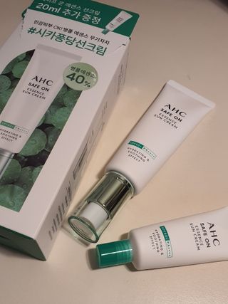 [AHC] 세이프온 에센스 선크림 올리브영 스페셜 증정 기획세트 — 5점을 준 리뷰어가 2022년 6월 올린 사용 사진