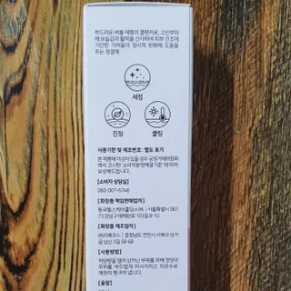 JAYDEN님이 올린 리뷰 사진 3