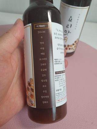 [요리맛수] NEW 천연 요리 에센스 300g 2개 SET — 5점을 준 리뷰어가 2021년 5월 올린 사용 사진