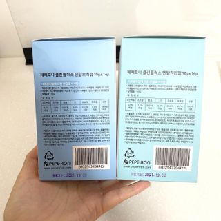햄337님이 올린 리뷰 사진 3