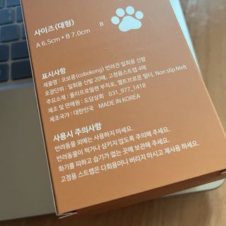 sysy님이 올린 리뷰 사진 2