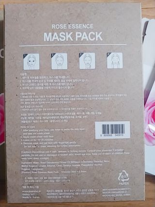 나리님님이 올린 리뷰 사진 2