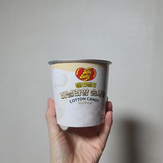 젤리벨리 솜사탕 2종-딸기치즈케이크, 바닐라 — 5점을 준 리뷰어가 2021년 12월 올린 사용 사진