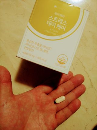 에스더킴님이 올린 리뷰 사진 3