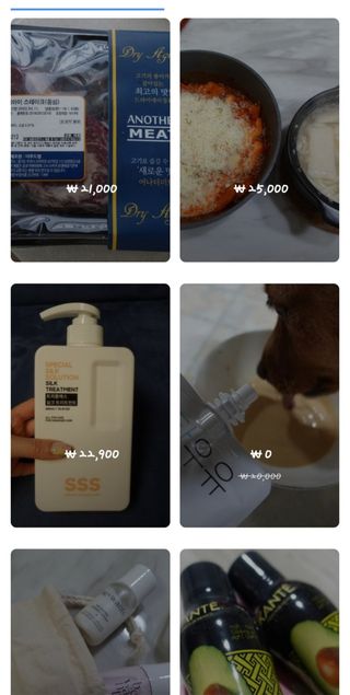 망구님이 올린 리뷰 사진 3