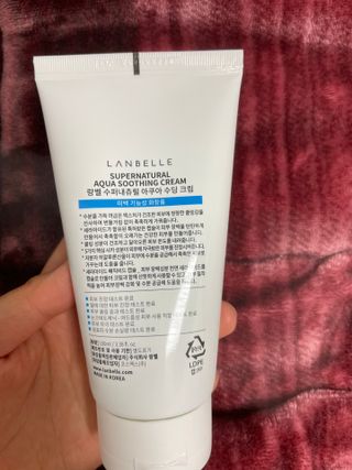 랑벨 수퍼내츄럴 아쿠아 수딩 크림 100ml — 5점을 준 리뷰어가 2022년 4월 올린 사용 사진