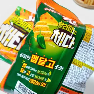 빈현님이 올린 리뷰 사진 4