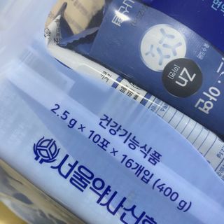 서울약사신협_프로바이오 생유산균 2.5g 160포 — 5점을 준 리뷰어가 2021년 7월 올린 사용 사진