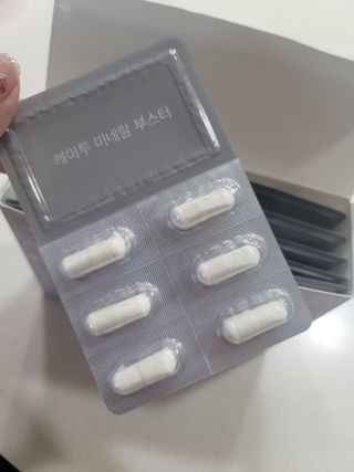 츄잉님이 올린 리뷰 사진 2