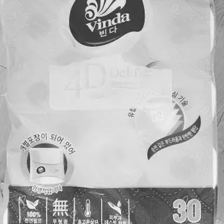 오세요님이 올린 리뷰 사진 3