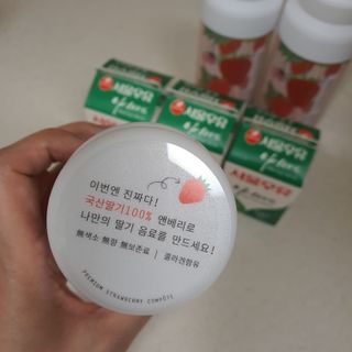 KOHL 앤베리 — 4점을 준 리뷰어가 2021년 4월 올린 사용 사진